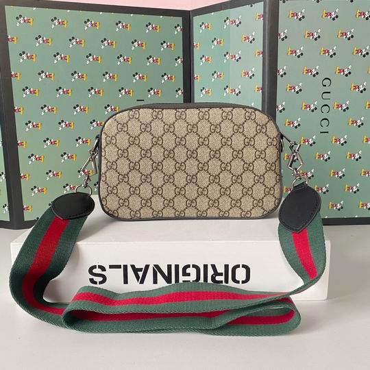 574886 24x14x7cm df03 (11)