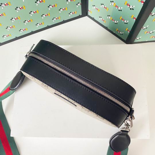 574886 24x14x7cm df03 (14)