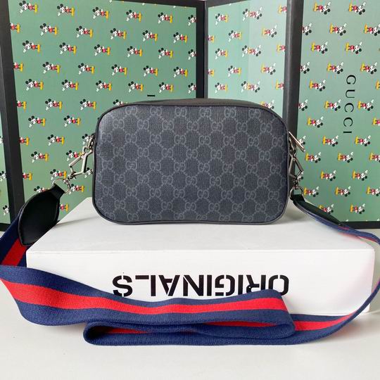 574886 24x14x7cm df03 (3)