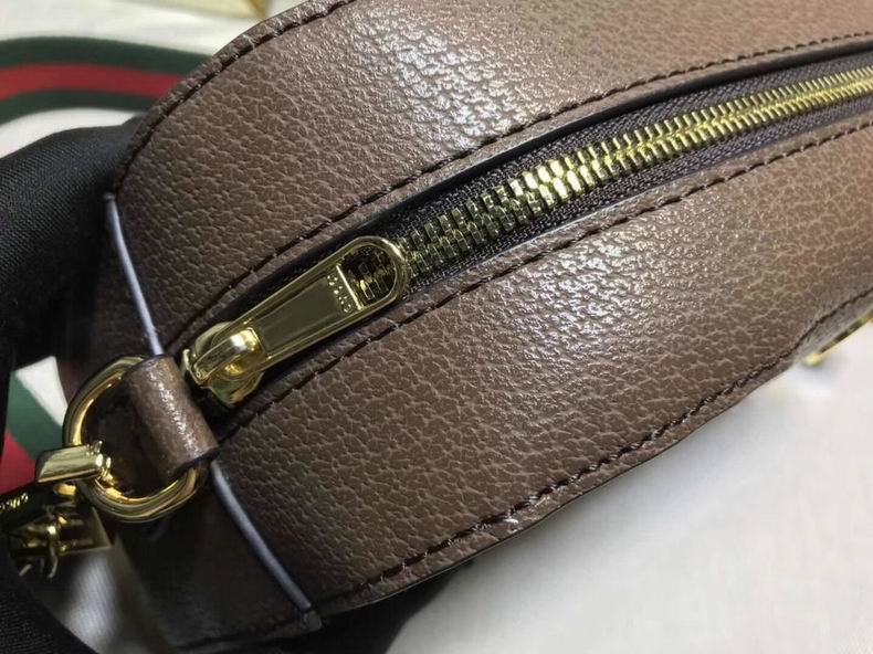 575073 24.5x15x7cm df04 (8)