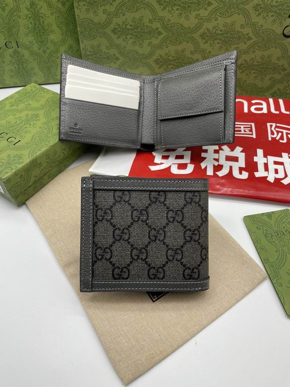 597609 12X9.5cm XM 2