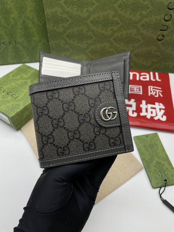 597609 12X9.5cm XM 3