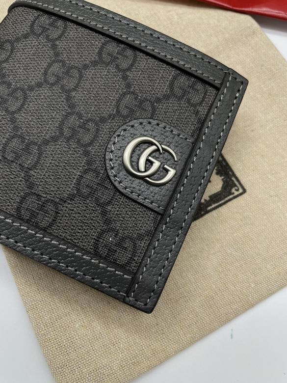 597609 12X9.5cm XM 5