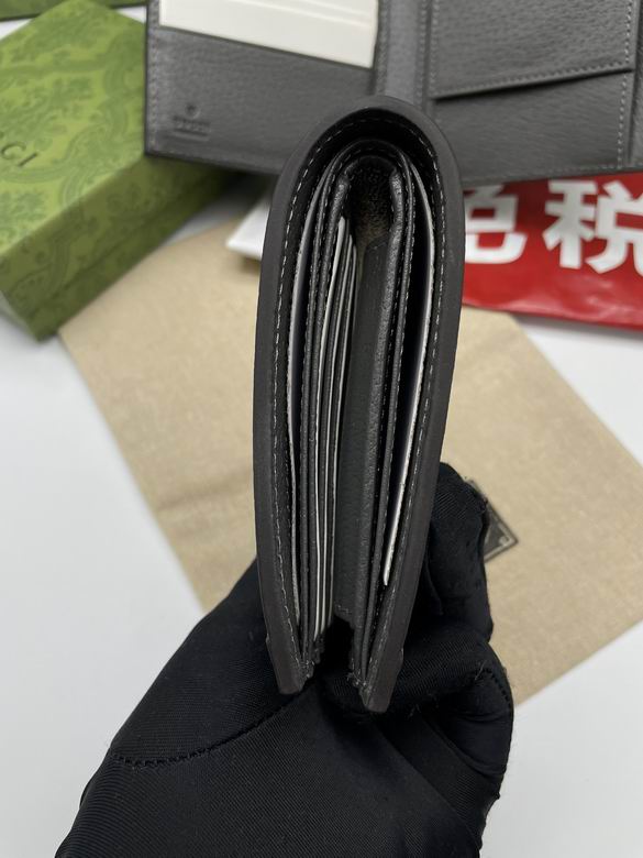 597609 12X9.5cm XM 6