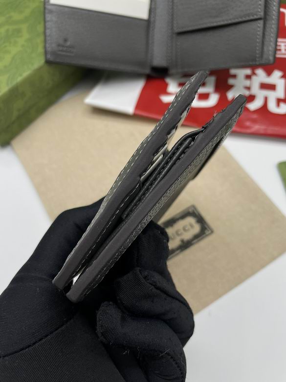 597609 12X9.5cm XM 7