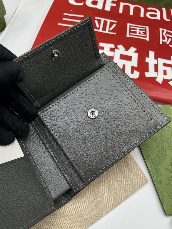 597609 12X9.5cm XM 8