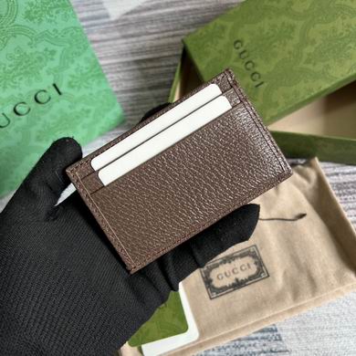 597617 11X7cm MP (2)