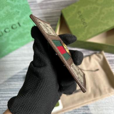 597617 11X7cm MP (4)