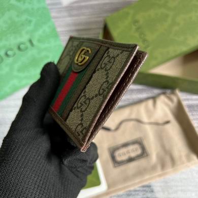 597617 11X7cm MP (5)