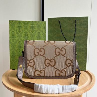 602204 25X18X8cm DF 4 (5)