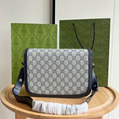 602204 25X18X8cm DF 6 (3)