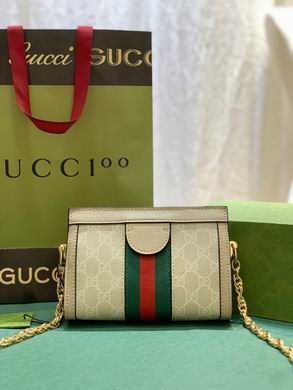 602676 19X14X6cm DF (2)