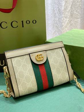 602676 19X14X6cm DF (3)