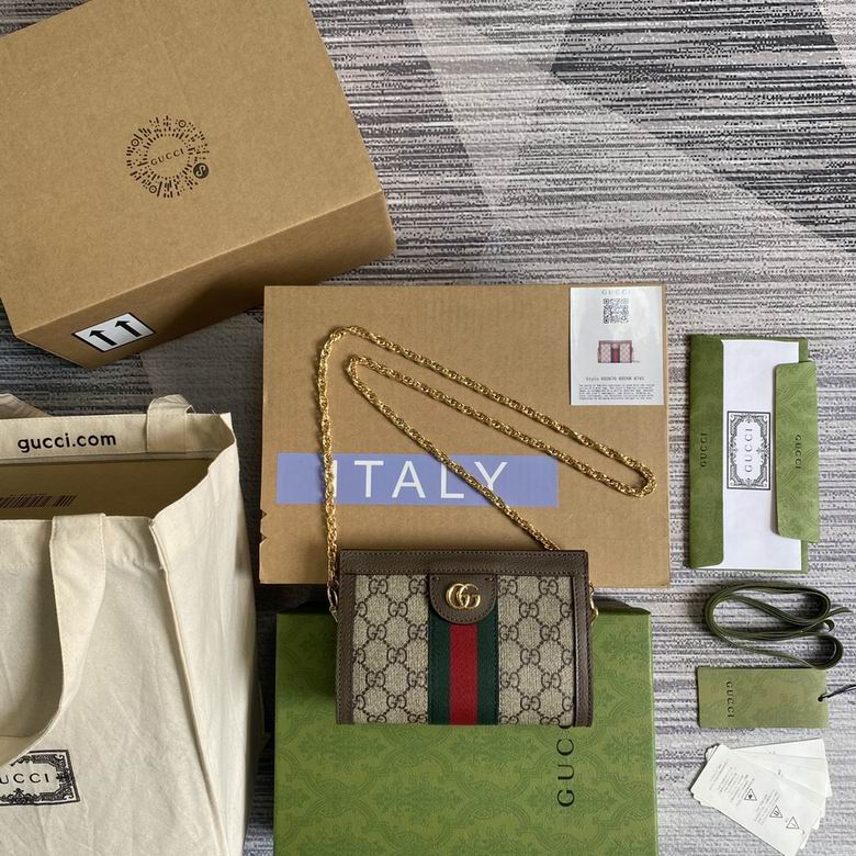 602676 19X14X6cm MP 0