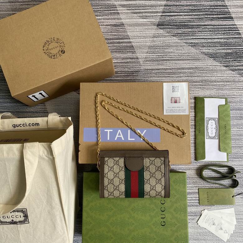 602676 19X14X6cm MP 1