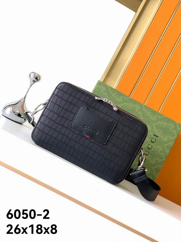 6050-2 26X18X8cm XM (1)