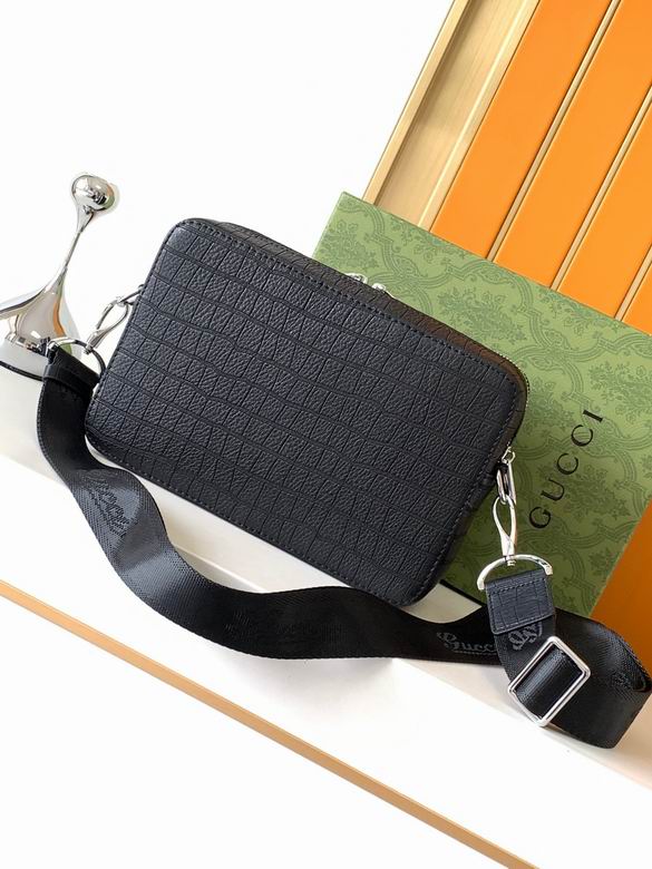 6050-2 26X18X8cm XM (3)