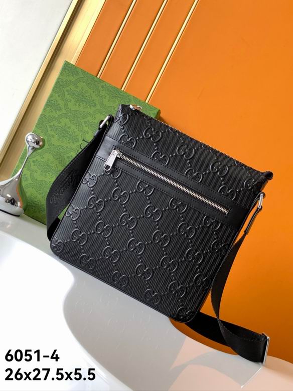 6051-4 26X27.5X5.5cm XM (1)