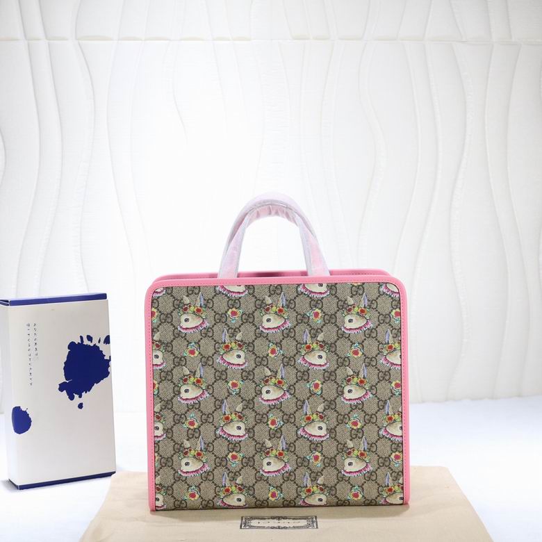 605614 28.5X25X11cm DF 20色 18