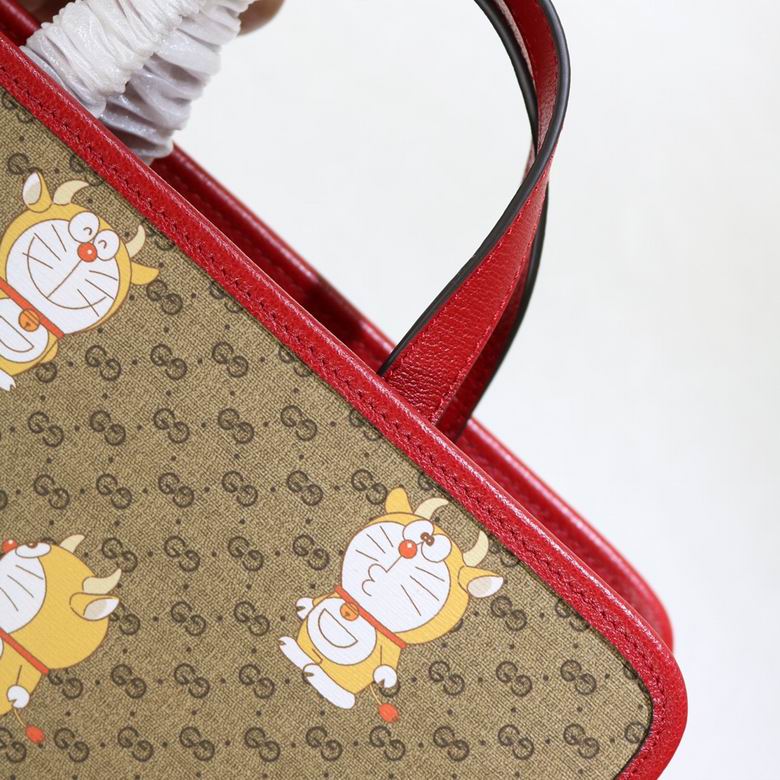 605614 28.5X25X11cm DF 20色 76