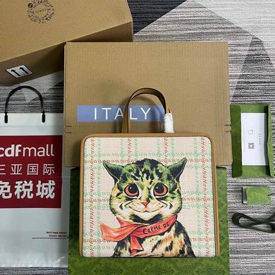 605614 28.5X25X11cm MP-1 (1)