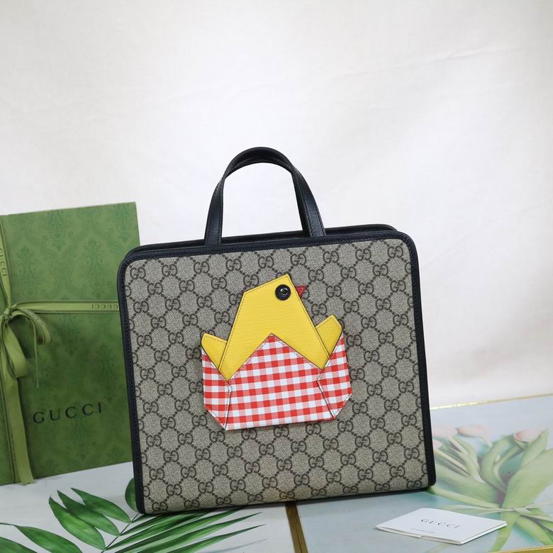 606192 28.5X25X11cm DF 0