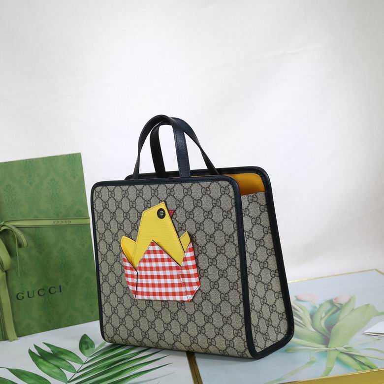 606192 28.5X25X11cm DF 2