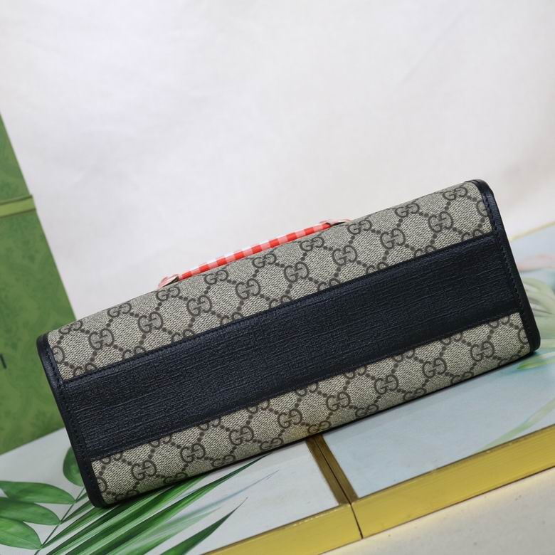 606192 28.5X25X11cm DF 3