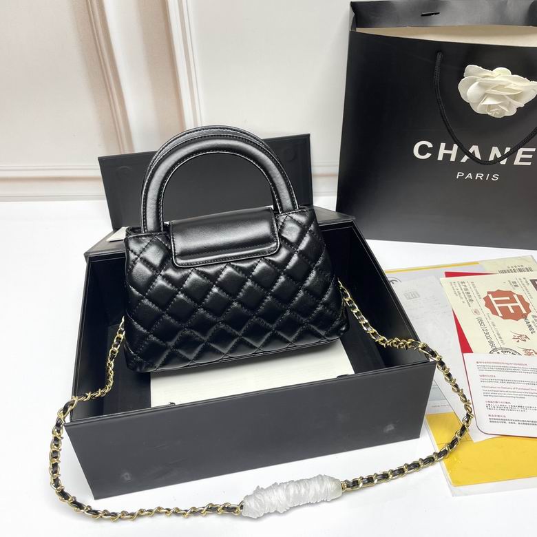 6170 23X14cm XMY 3色 13