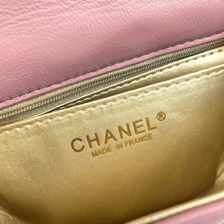 6211 20cm XMY 7色 53