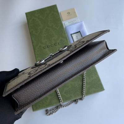 621892 19X10X4CM DF (33)