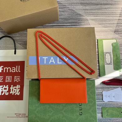 621892 19X10X4cm MP 4色 (29)