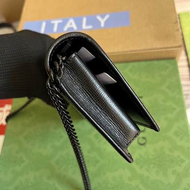 621892 19X10X4cm MP 4色 (3)