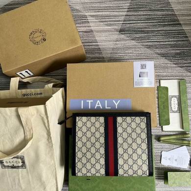 625549 26X20.5X6cm MP (2)