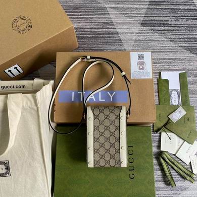 625615 11.5X17X4cm MP-2 (2)