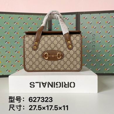 627323 27.5X17.5X11cm DF (1)