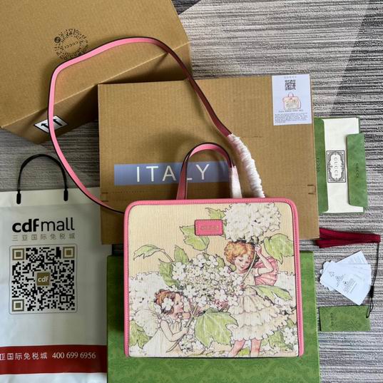 630542 27.9X24.9X10.9cm MP-2 (1)