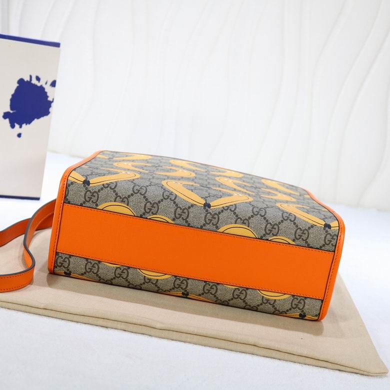 630542 28X25X11cm DF 4色 30