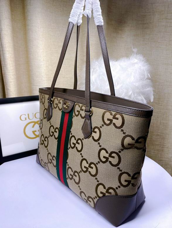 631685 38X28X14cm YG 1 (2)