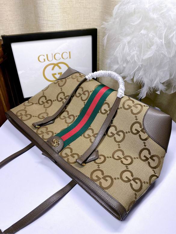 631685 38X28X14cm YG 1 (6)