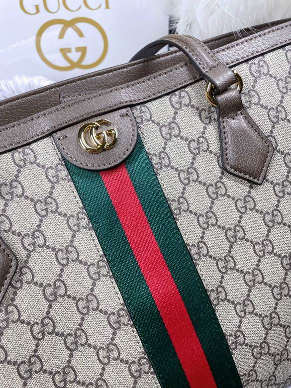 631685 38X28X14cm YG 4 (8)