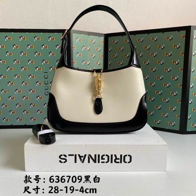 636706 27.5x19x4cm df05 (1)