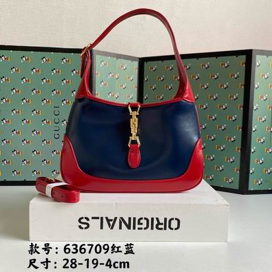 636706 27.5x19x4cm df05 (10)