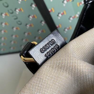 636706 27.5x19x4cm df05 (9)