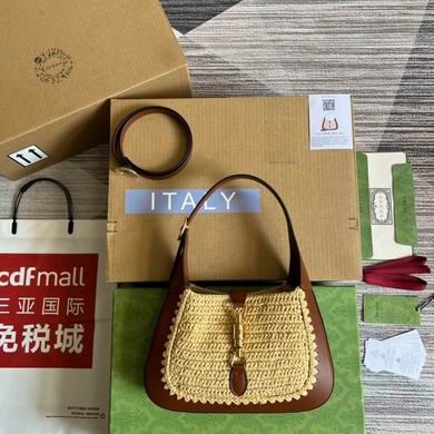 636709 27.5X19X4cm MP (1)