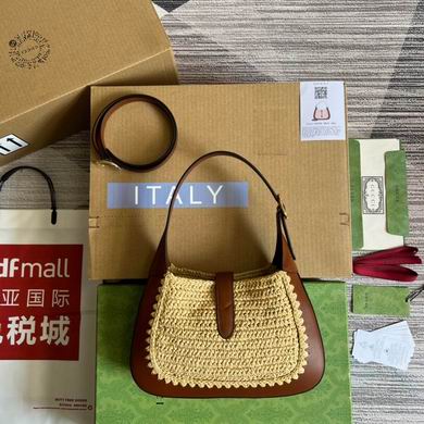 636709 27.5X19X4cm MP (2)