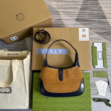 636709 27.5X19X4cm MP 2色 (11)