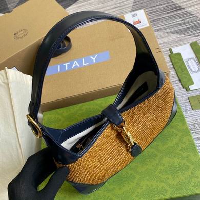 636709 27.5X19X4cm MP 2色 (13)