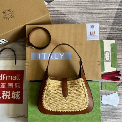 636709 27.5X19X4cm MP 2色 (2)