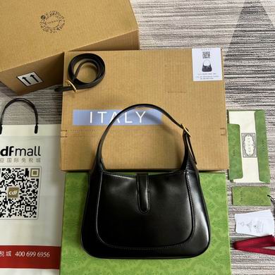 636709 28X19X4.5cm MP 1 (2)